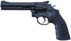 Wiatrówka Rewolwer Smith&Wesson 586 (6