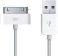 4World Kabel USB 2.0 do iPad / iPhone / iPod transfer/ładowanie 1.0m biały (07933) 4World Kabel USB 2.0 do iPad / iPhone / iPod transfer/ładowanie 1.0m biały (07933)