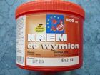 Avita krem do wymion 500ml Avita krem do wymion 500ml