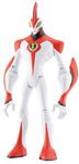 Bandai Ben 10 Universe - Figurka 10Cm Way Z 