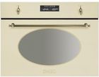 SMEG SC 845 VPO9