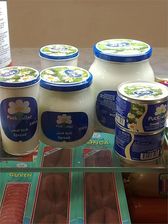 Puck Kremowy Serek Topiony 500G