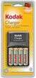 Kodak K620EC + 4x2100mAh