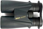 Nikon Monarch 12x56 DCF (BAA619BA)