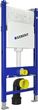 Geberit Duofix Basic 458.010.00.1
