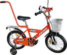Arti Bmx Mtb Primo 16