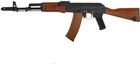 Boyi/Dboys AK 74 stal + drewno RK-06
