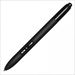 Wacom Bamboo Pen piórko