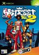 NBA Street Vol. 2 (Gra Xbox)