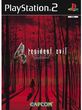 Resident Evil 4 (Gra PS2)