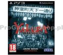 Yakuza: Dead Souls (Limited Edition) (Gra PS3)