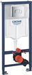 Grohe Rapid Sl 3W1 Arena C Osmopolitan 6/9L Wc 38981000