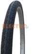 ARKUS Opona rowerowa 26x1.75 (SC-110 26) ARKUS Opona rowerowa 26x1.75 (SC-110 26)