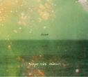 Sigur Ros - Valtari (Limited) [CD]