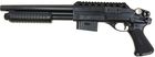 DE Shotgun Remington - BARDZO MOCNY!