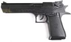 CyberGun Replika pistoletu Desert Eagle .44 Magnum