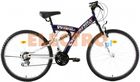 Arkus Amt Full Proximo Promo 26 2012