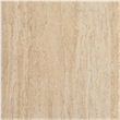 Ceramika Gres Forum Beż Natura 60x60