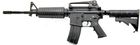 BOYI/DBOYS BI-3681M Replika karabinka szturmowego M4A1