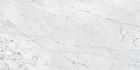 Dunin Płytka Carrera White Cer 60x30