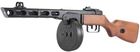Karabin AEG, PPSH-41 kal.6mm