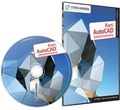 Kurs AutoCAD modelowanie 3D Kurs AutoCAD modelowanie 3D