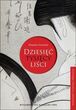 Dziesięć tysięcy liści. Antologia literatury japońskiej. - Wiesław Kotański