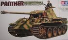 Tamiya 35065 1/35 Panther Ausf. A