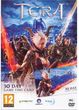 Tera Pre-Paid Card 30 PC