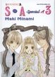 SA. Special A. Tom 3