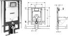 Geberit 111.725.00.1 DUOFIX SLIM 8 cm WC podtynkowy, regulowana szerokość, dolne przyłącze, UP320, Sigma, H112