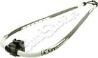 Unifiber Bom Aluminowy Mono 180-230Cm 2012