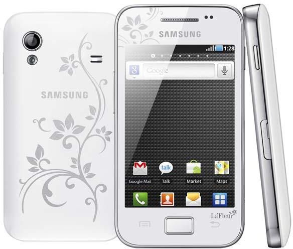 samsung galaxy ace gt-s5830i bia00y la fleur