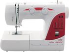 Arka 888