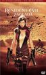 Resident Evil: Zagłada (Resident Evil: Extinction) (DVD)