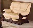 Benix Sofa Oskar 2-os. (bez funkcji spania)
