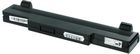 Whitenergy Bateria Asus A32-F3 11,1V Li-Ion 4400mAh (5278)