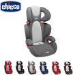 Chicco Key 2-3 15-36 kg