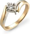 pierścionek złoty 14k z brylantem 0,085 ct H/VS (p_127_c)