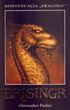 Brisingr