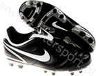 Nike TIEMPO NATURAL II FG