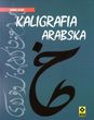 Kaligrafia arabska