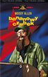 Bananowy Czubek (Bananas) (DVD)