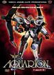 Aquarion (Odc. 6-10) (Sôsei No Aquarion) (DVD)