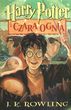Harry Potter i czara ognia