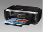 Canon Pixma Ip3600