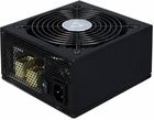 CHIEFTEC APS-650C MODULARNY 650W (80+)
