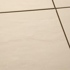 Cersanit Trawertino Beige 25x35