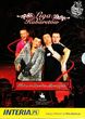 Kabaret Skeczów Męczących (DVD)