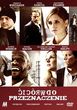 Odwrócić Przeznaczenie (The Air I Breathe) (DVD)